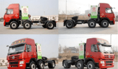 dtg truck head by lng gas tractor