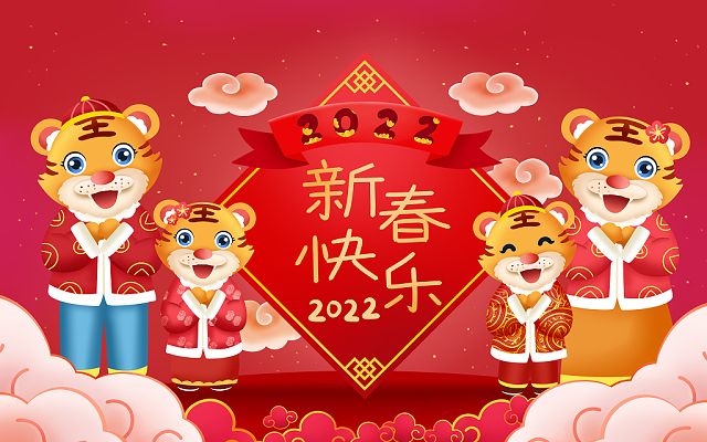 DTG Group Trailer 2022 Chinese new year (Spring Festival)